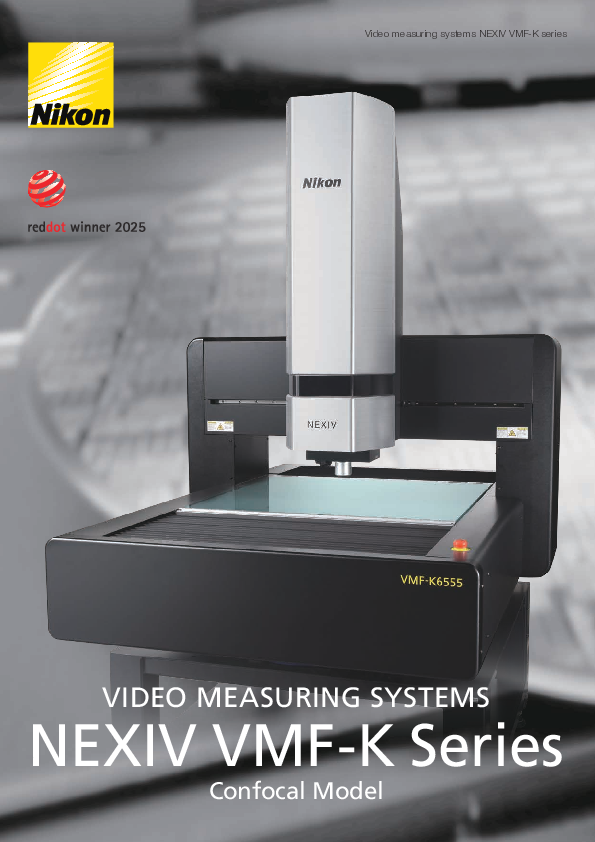 nexiv-vmf-k-series-en-1.pdf