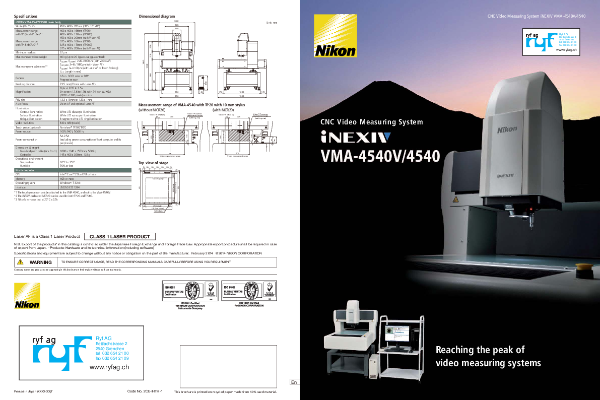 Brochure du produit
