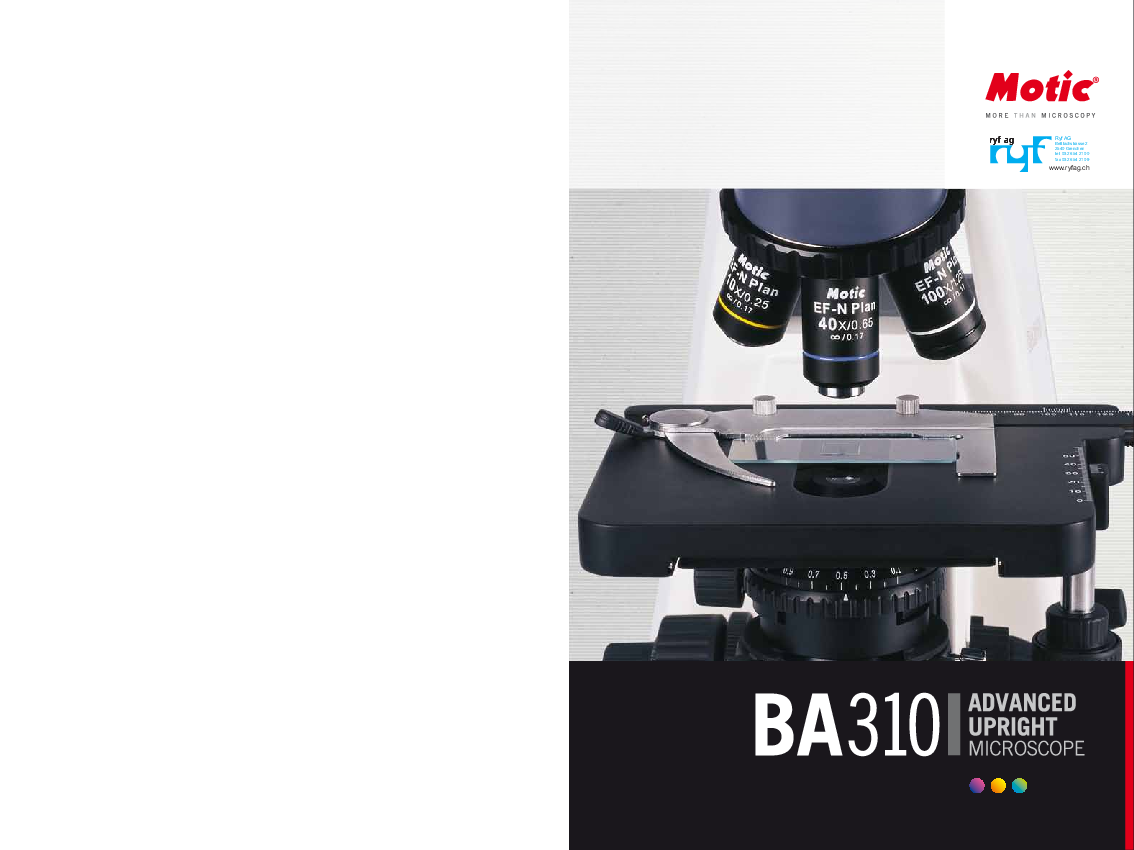 product brochure
