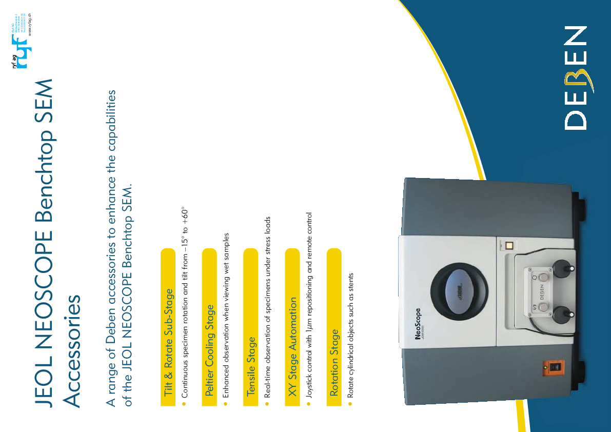 product information