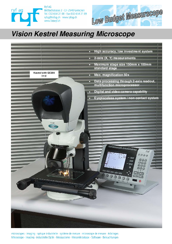 product information