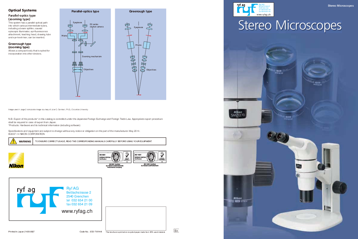 Brochure du produit