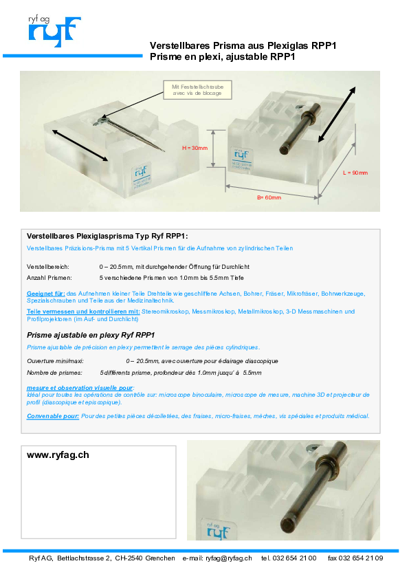 Brochure du produit