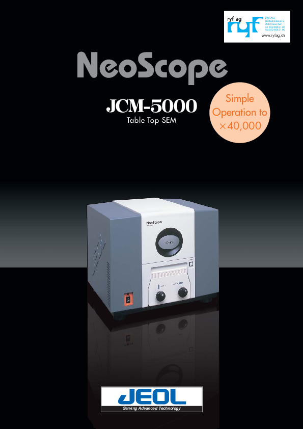 Brochure du produit
