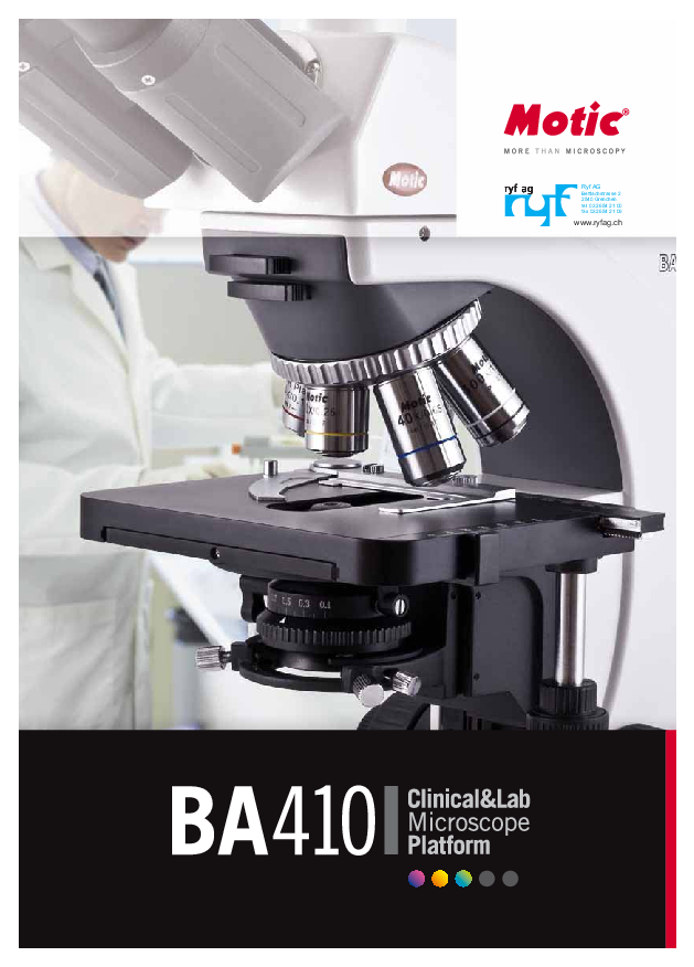 product brochure